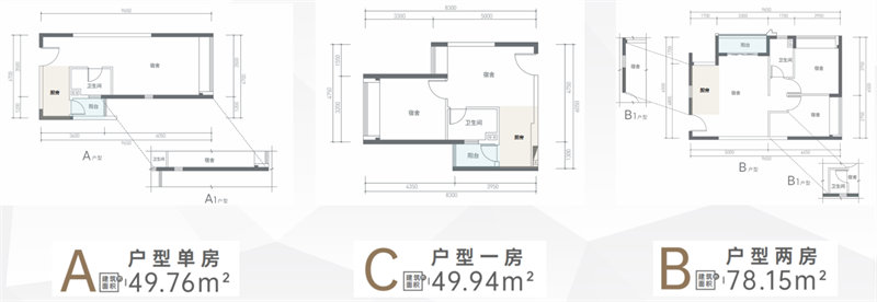 微信图片_2025-08-15_151010_849.jpg