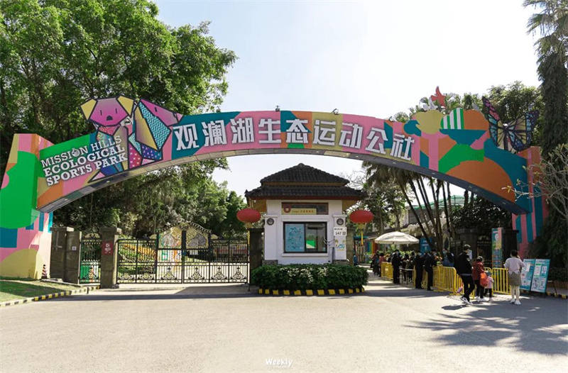 微信图片_2025-08-11_143027_558.jpg