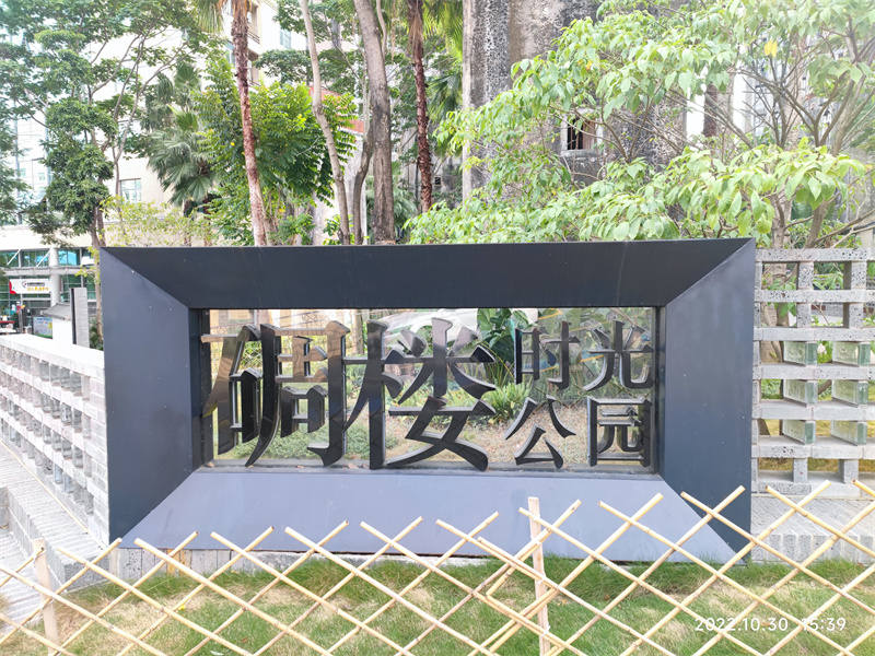 微信图片_2025-08-11_143031_373.jpg